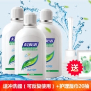 妇炎洁 植物本草抑菌洗液380ml*3瓶