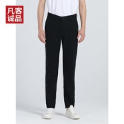 Vancl 凡客诚品 男士直筒工装裤 3色