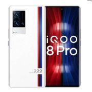 iQOO 8 Pro 5G智能手机 12GB 256GB  传奇版