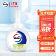 Walch 威露士 青柠盈润泡沫抑菌洗手液 300ml