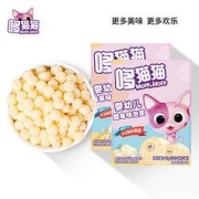 More,More哆猫猫儿童香蕉味泡芙饼干42g