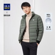 HLA 海澜之家 HWRAJ3R014A 男士立领羽绒服