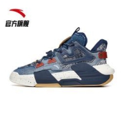 12日0点：ANTA 安踏 霸道3.0 112138081-7YS 男子牛仔运动鞋