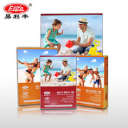 elifo 易利丰 照片纸 6寸 200g 100张
