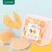 宝宝馋了鲜虾片儿童零食磨牙无添加单盒装
