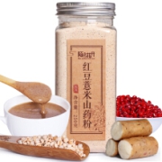 陌上花开 2罐装 红豆薏米粉