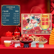 好想你 花开富贵 红枣葡萄干礼盒 1416g