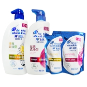 聚划算百亿补贴：海飞丝 去屑洗发水露 680+200ml