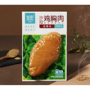 ishape优形沙拉鸡胸肉组合装3口味（奥尔良味100g*3袋+烧烤味100g*3袋+烟熏味100g*3袋）