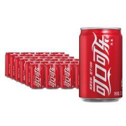 Coca-Cola可口可乐汽水200ml*24罐