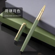 HERO英雄A12金属中性笔