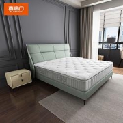 17日0点、新品发售：Sleemon喜临门梦享+独袋弹簧子母床垫150*200cm