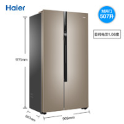 Haier 海尔 BCD-507WDPT 507L 风冷对开门冰箱  507L