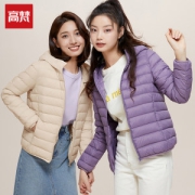 高梵 女士 石墨烯轻薄羽绒服