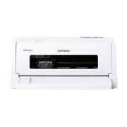 6日0点：Lenovo联想DP610KII针式打印机