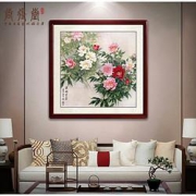 尚得堂牡丹花客厅花鸟画65x65cm名家手绘国画卧室挂画