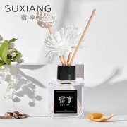 宿享无火香薰精油（薰衣草+小苍兰+香格里拉)3瓶装