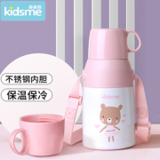 kidsme 亲亲我 儿童保温杯 600ml
