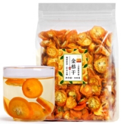 陌上花开 大分量500g装 金桔干