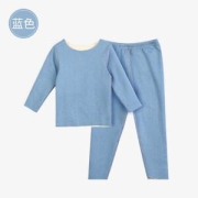 PLUS会员：OUYUN欧孕儿童保暖内衣套装