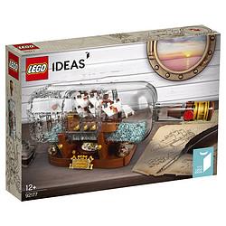 20点开始：LEGO 乐高 IDEAS系列 92177 瓶中船 复刻版