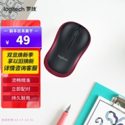 logitech 罗技 M185 2.4G无线鼠标 1000DPI 黑红