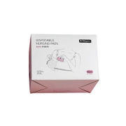 【babycare】一次性防溢乳垫80片