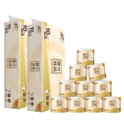 聚划算百亿补贴：清风 原木纯品 压花卷纸4层110克20卷