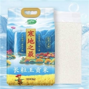 88vip：十月稻田 寒地之最 长粒王贡米 10斤*4件