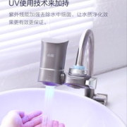 小米有品  小质 紫外灭菌/6级精滤 水龙头 前置过滤器 一机一芯