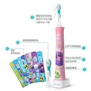 PLUS会员：PHILIPS飞利浦HX6322电动牙刷