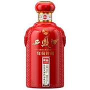 PLUS会员：西凤酒 年份封藏 藏品 52%vol 凤香型白酒 500ml*2