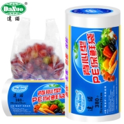 DaNuo食品保鲜袋380只（28*17cm）