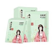 恩视明 护眼贴 10对