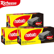 PLUS会员！nabati 纳宝帝 奶酪味 黑威化饼干 435g