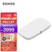 SONOS 搜诺思 PLAYBASE S11 回音壁
