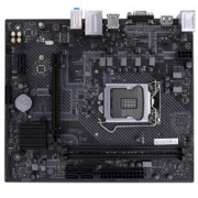 COLORFUL七彩虹H510M-KM.2V20+英特尔i5-10400F板U游戏套装/主板+CPU套装