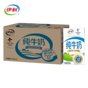 PLUS会员：yili 伊利 纯牛奶 250ml*21盒*2件