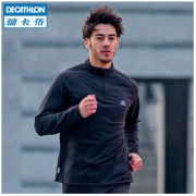 12日0点：DECATHLON 迪卡侬 8487923 男士运动长袖