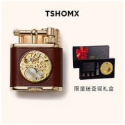 TSHOMX 机械艺术系列 表芯复古打火机 礼盒装