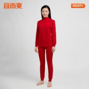 宜而爽 红品系列 情侣三层加厚保暖纯棉保暖内衣套装 男女多色