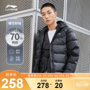 李宁短款羽绒服保暖抗风2021冬季新款男装连帽上衣休闲运动服