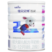 佳贝艾特(kabrita)悠装较大婴儿配方羊奶粉2段(6-12月)800g(荷兰原装原罐进口)
