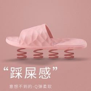 3AnGnIBN2021809女士拖鞋