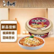 康师傅速达面馆椒香麻酱鸡丝拌面172g