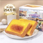 限地区：三只松鼠 岩烧乳酪吐司 520g/箱