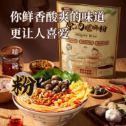 嘻螺会 原汤螺蛳粉 700g*3袋