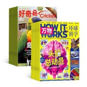 PLUS会员：《好奇号+万物杂志组合》2022年1月起订组合共24期