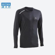 DECATHLON迪卡侬KALENJIRUNSUN2362298男士长袖T恤