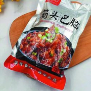 晟世孚众筋头巴脑600g
